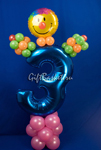 Цифра 3 из шаров