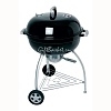  Cadac Charcoal Pro Barbecue 57, .98000