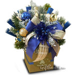 Букет из конфет "Сладкий подарок" синий