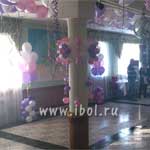 Оформление зала на свадьбу от 3500 руб.