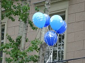 Доставка 03.06.2016