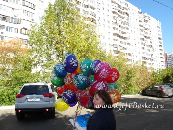 �������� 08.05.2016