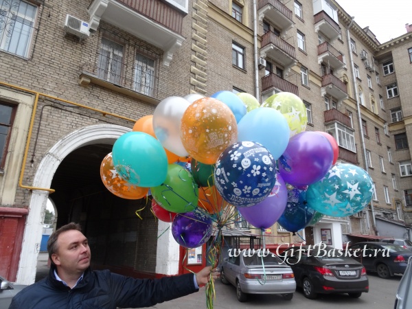 �������� 02.11.2016
