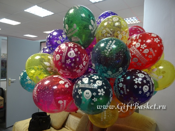 �������� 29.02.2016
