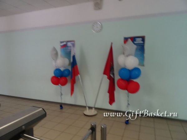 �������� 14.09.2016