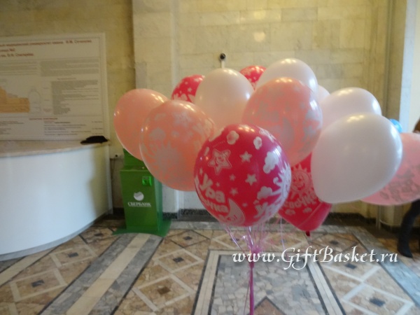 �������� 25.01.2017