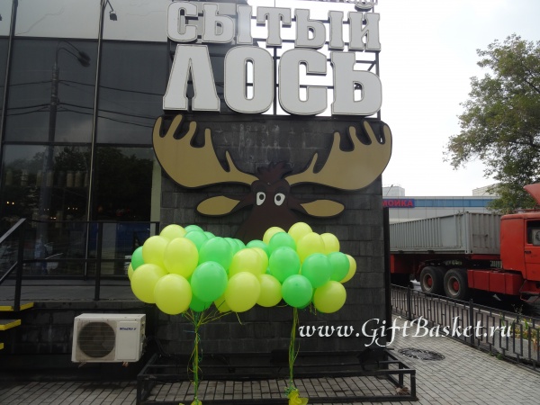 �������� 22.09.2015