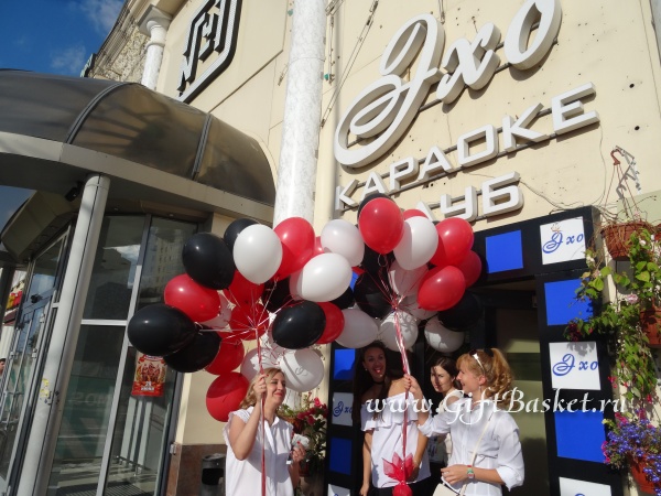 �������� 20.06.2016