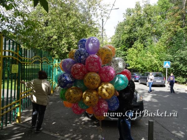 �������� 13.09.2016