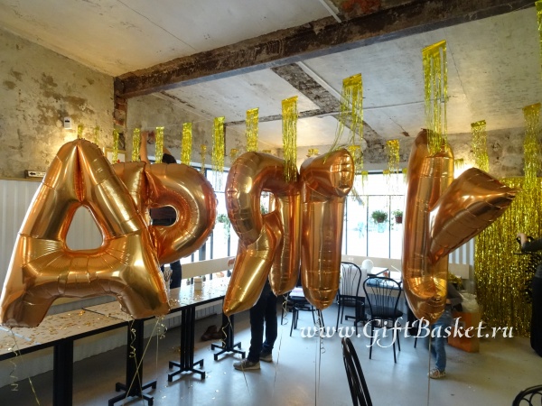 �������� 28.04.2016