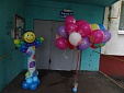  27.07.2016