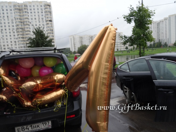 �������� 23.09.2016