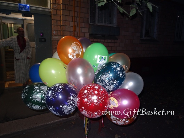 �������� 02.09.2015
