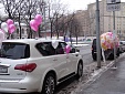  27.01.2017