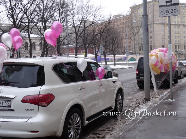 �������� 27.01.2017