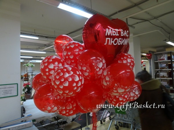 �������� 14.02.2016