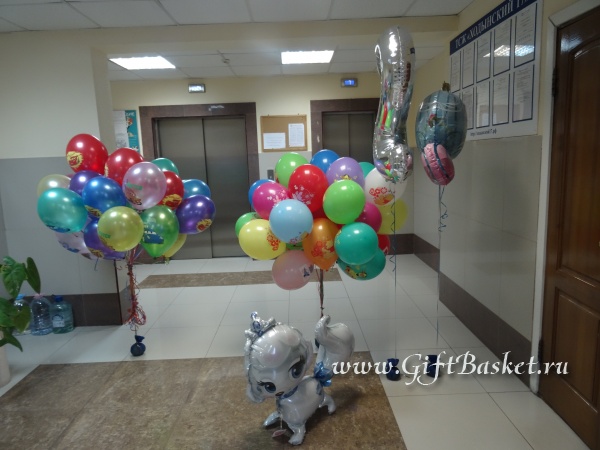 �������� 03.11.2015