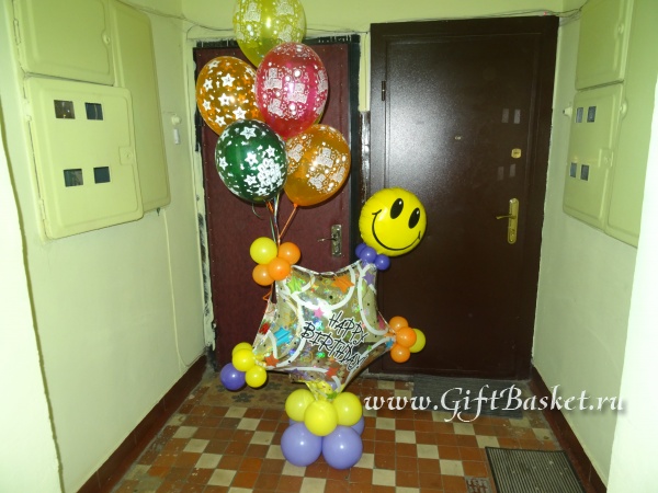 �������� 26.12.2015